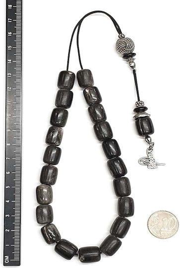 Roloi Komboloi Horn Worry Beads with 21 Beads Gray 32cm
