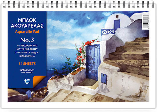 Salko Paper Watercolour Pad 1238