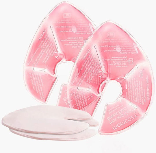 Momcozy Stillkissen 1cm