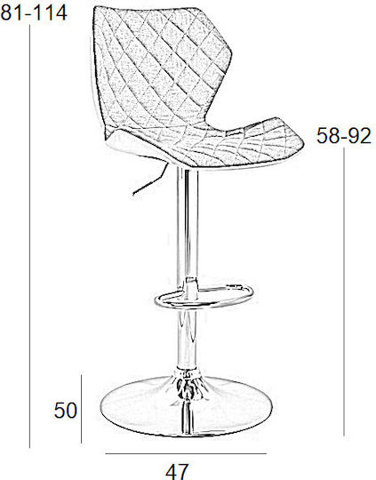 Σκαμπό Μπαρ Bar 90 Γκρι 2τμχ 47x50x94-115εκ. Σκαμπό Μπαρ Bar 90 Γκρι 2τμχ 47x50x94-115εκ.