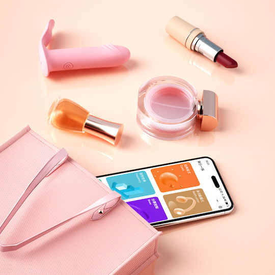 Lilo Vibrator für Paare Rosa