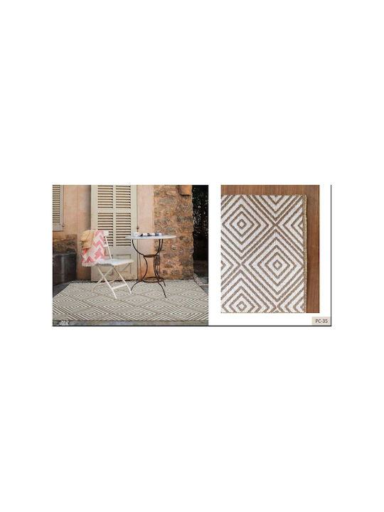 Atmosphera Outdoor Rectangular Beige Living Room Rug 120x180cm
