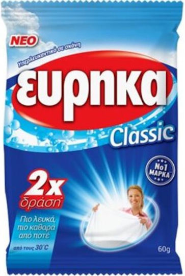 Eyrika Classic Bleach in Powder 60gr