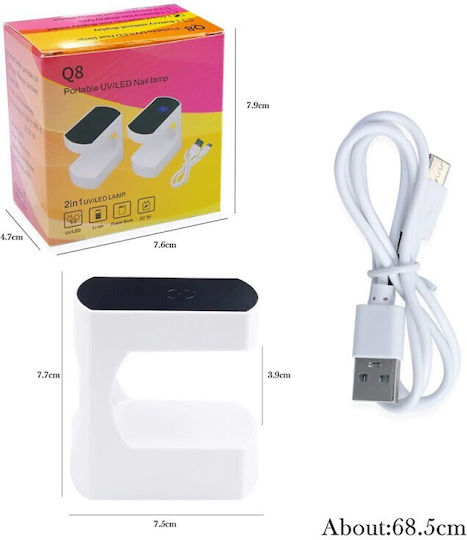 Nail Polish Curing Lamp UV 24W Blue