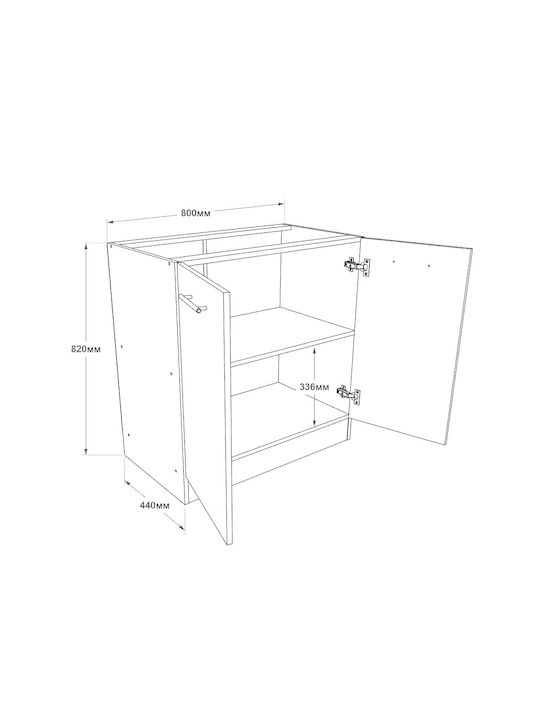 с плот за работа Sonoma Oak, White 80x46x85бр