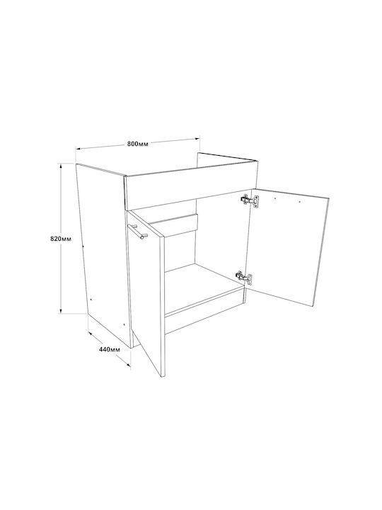 с плот за работа Sonoma Oak, White 80x46x85бр