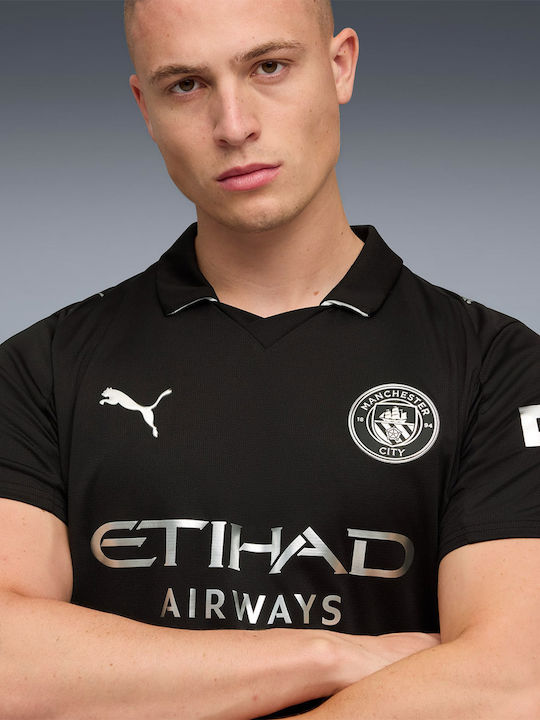 Away Jersey Style Football
