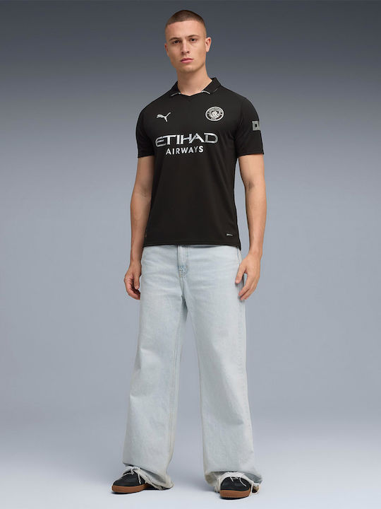 Away Jersey Style Football