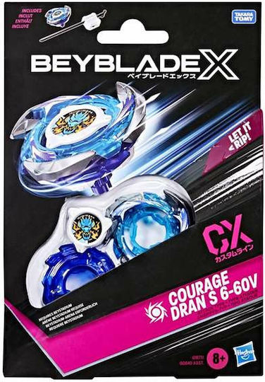 Hasbro Beyblade Pack (Various Designs/Assortment of Designs) 1pc