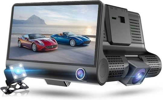 Car Dvr Camera Quidux Q300 4" Screen 1080p 170 Degrees G Sensor Black