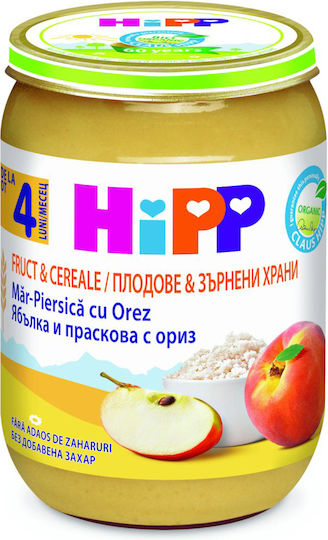 Hipp Fruit puree 190gr for 4+ Months