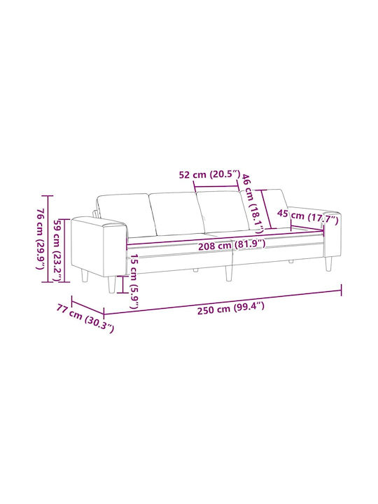 Четири места Диван Текстил Taupe 250x77x76см.