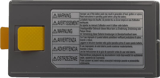 Μπαταρία Cf-vzsu53aw Cf-vzsu53 Panasonic Toughbook Cf-h1 Cf-h2 Cf-u1