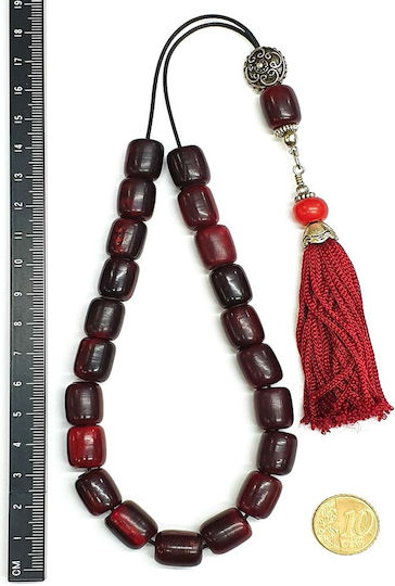 Roloi Komboloi Horn Worry Beads with 21 Beads Burgundy 36cm