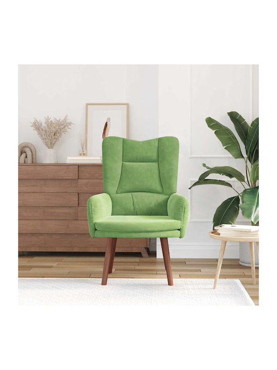 Πολυθρόνα Relax Βελούδινη Απαλή Πράσινη 63x67x94cm
