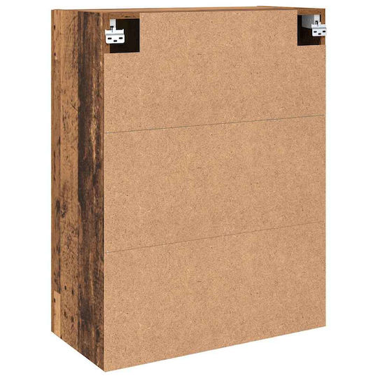 vidaXL Ντουλάπι Μπάνιου 69.5x34x90cm Καφέ