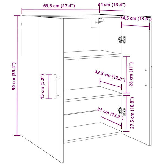 vidaXL Ντουλάπι Μπάνιου 69.5x34x90cm Καφέ