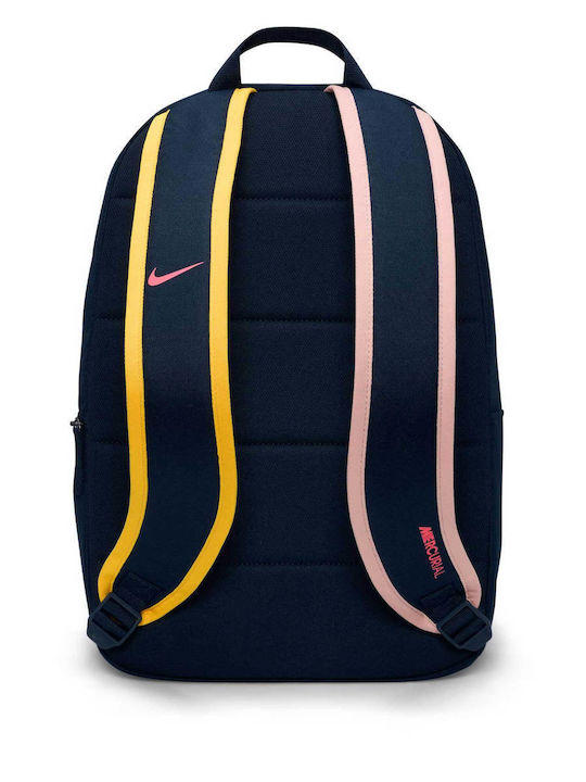 Nike Schulranzen Rucksack Grundschule Grün