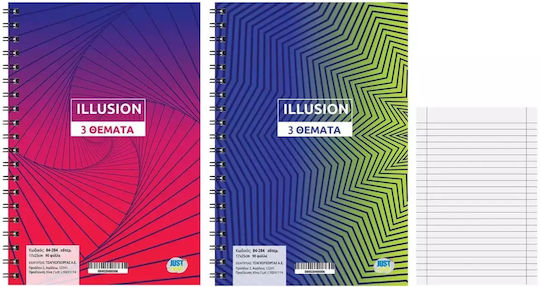 Justnote Σπιράλ Τετράδιο Ριγέ Β5 120 Φύλλων 3 Θεμάτων Illusion (Διάφορα Χρώματα)