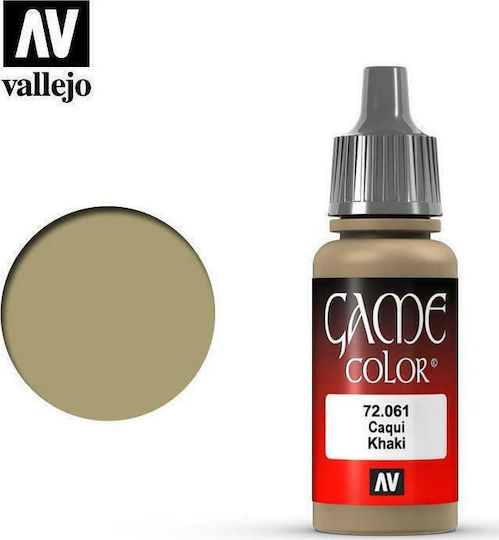 Acrylicos Vallejo Game Боя за Моделизъм Khaki 18мл