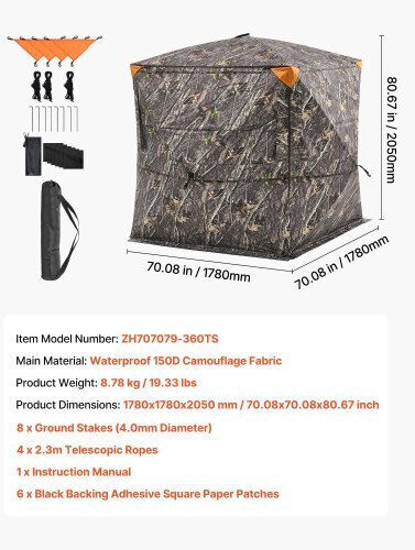 Vevor Hunting Blind See Through Σκηνή Κυνηγιού Καφέ για 5 Άτομα 178x178x205εκ.