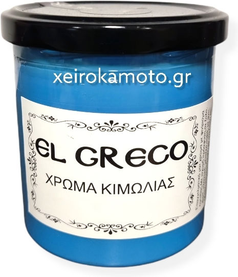 El Greco El Greco Kreidefarbe Kreidefarbe Blau Preußisch 380ml
