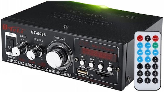 BT-198A Amplifier Black