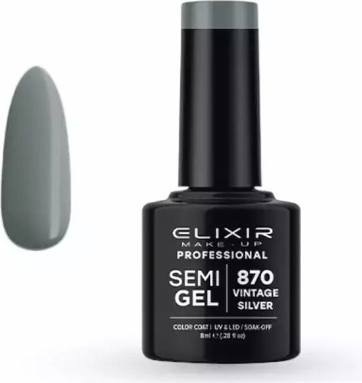 Elixir Semi Gel Хибриден Лак за Нокти 870 Vintage Silver 8мл 1бр
