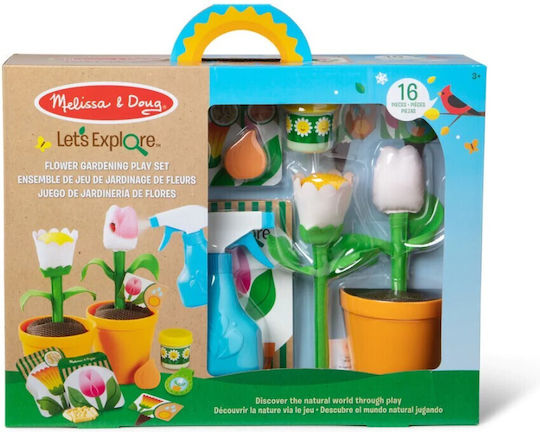 Melissa & Doug Joc de grădinărit 16buc