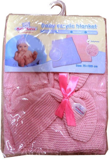 Matex Pătură Pepinieră Swaddling pături Tricotat Roz 75x100cm