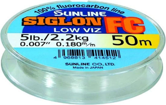 Sunline Siglon Fc Πετονιά Ψαρέματος Fluorocarbon 50m / 0.35mm