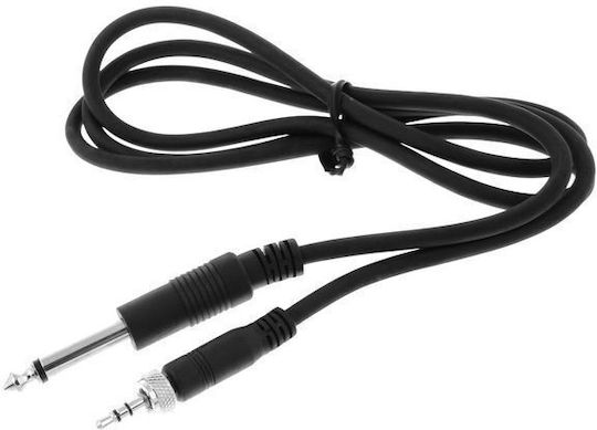 Sennheiser Ci-1n Cable 6.3mm male - 6.3mm male (H40SE00055)