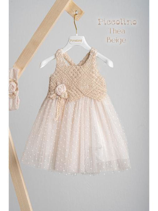 Piccolino Thea Φόρεμα Βάπτισης