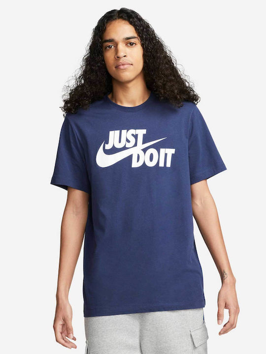 Just Do It Athletic T-shirt Navy Blue