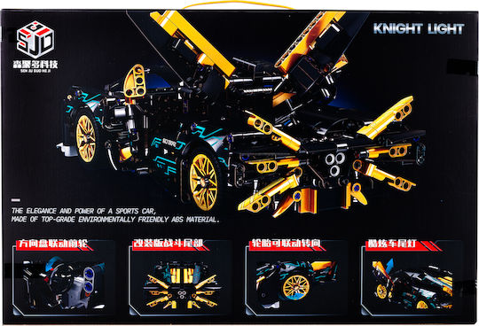 Hard-er Construction Toy