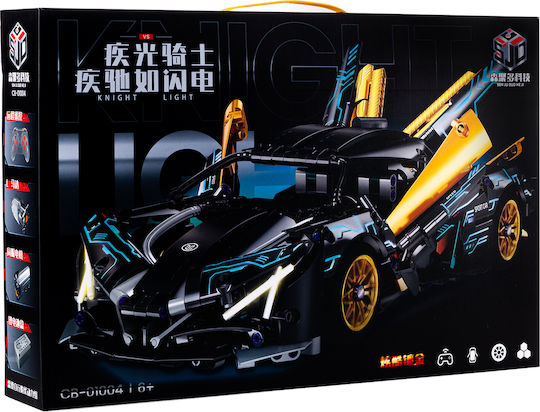 Hard-er Construction Toy