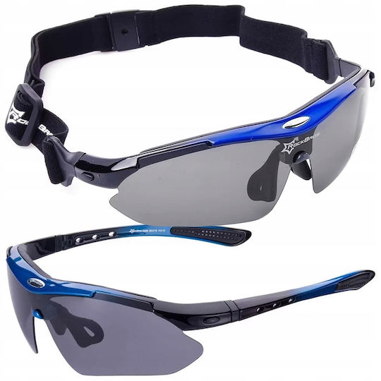 Rockbros Cycling Glasses with Black Frame & Polarized / Transparent Lenses