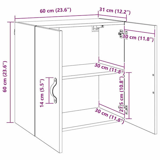 vidaXL Ντουλάπι Μπάνιου 60x31x60cm Καφέ