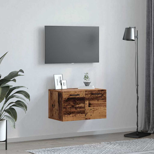 vidaXL Ντουλάπι Μπάνιου 60x36.5x35cm Καφέ