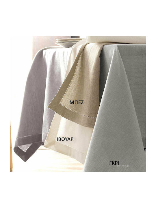 Rythmos Checkered Cotton Set 6pcs Inez Gray 140x140cm