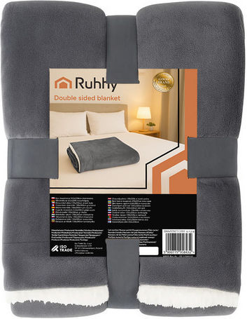 Ruhhy Κουβέρτα Fleece Μονή 150x200εκ. Dark Gray 26292
