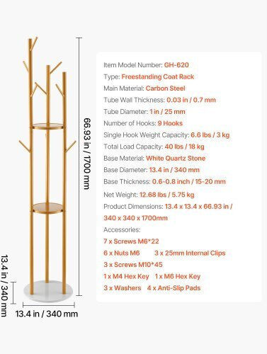 Vevor Metallic Coat Rack Yellow 34x34x170cm