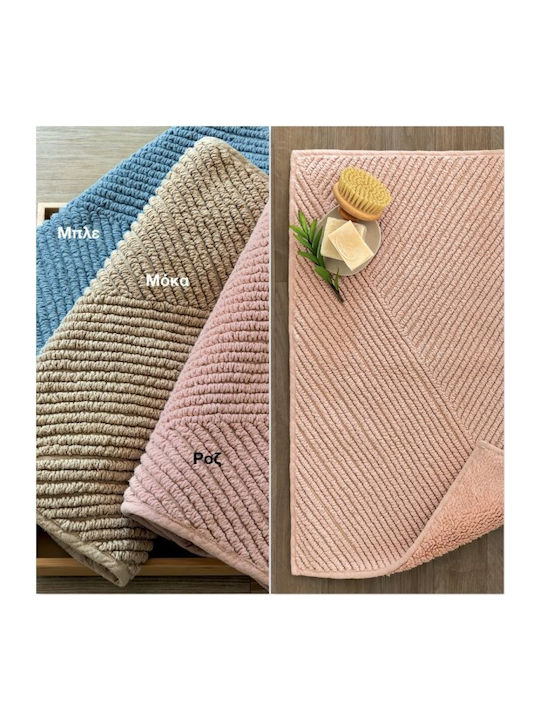 Palamaiki Πατάκι Μπάνιου Βαμβακερό Lewis Denim 50x80εκ.