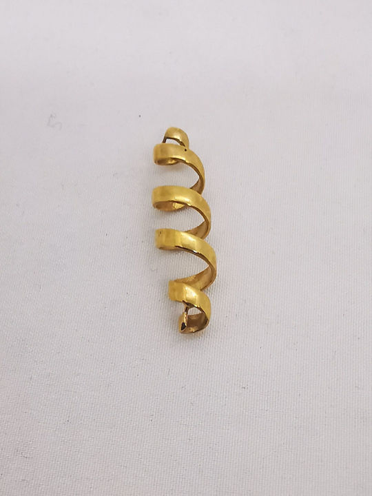 Kosmima1 Gold Charm 14K