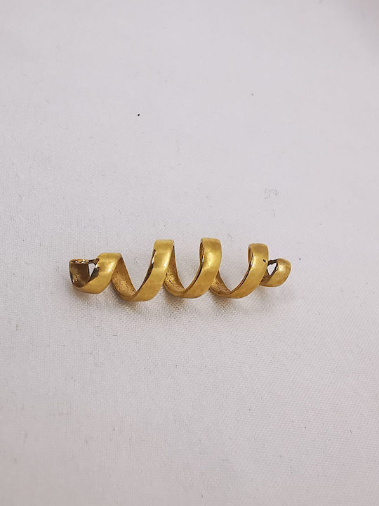 Kosmima1 Gold Charm 14K