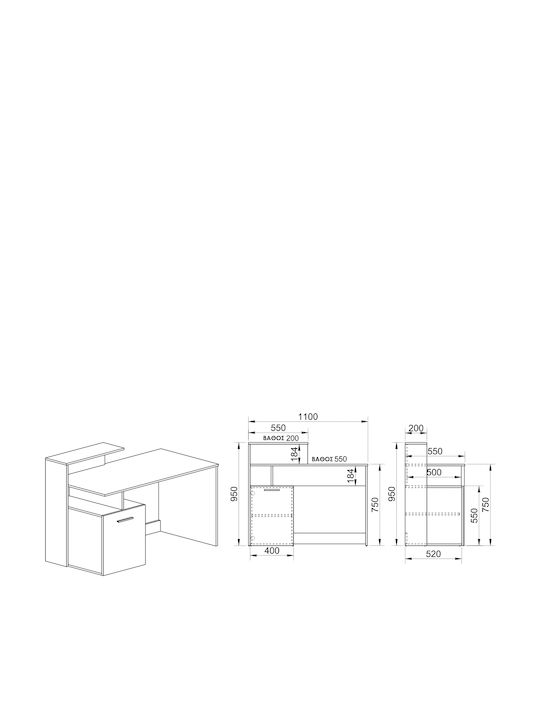 Γραφείο 3070 Ξύλινο Arwen Oak-graphite 110x55x96εκ.