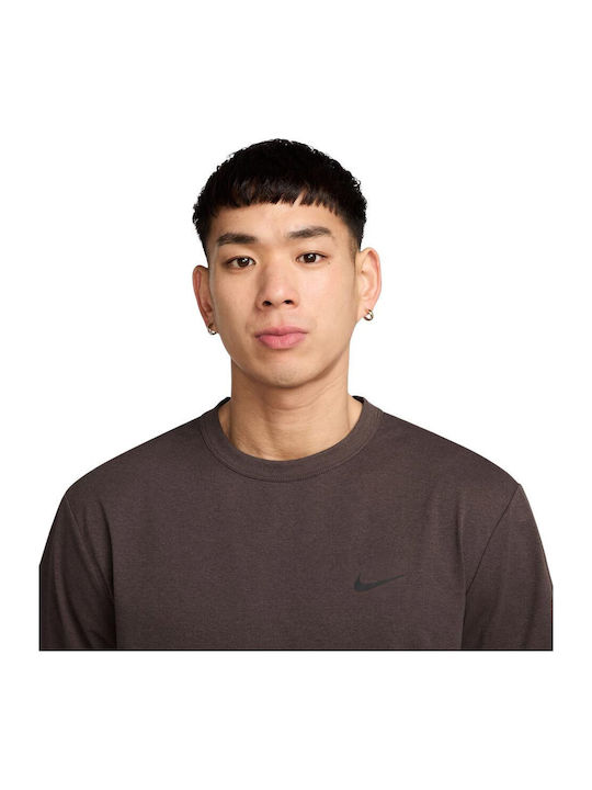 Dri-fit Dri-Fit Спортна тениска Кафяв