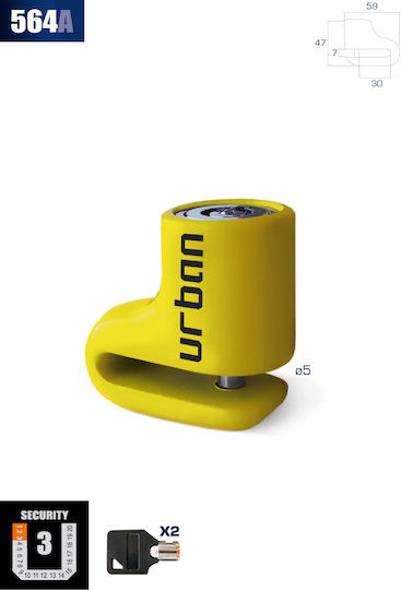 Urban Mini 564A Motorcycle Disc Brake Lock with 5mm Pin
