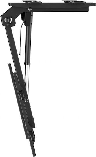 Serioux Suport TV Motorizat 43-86" 45kg