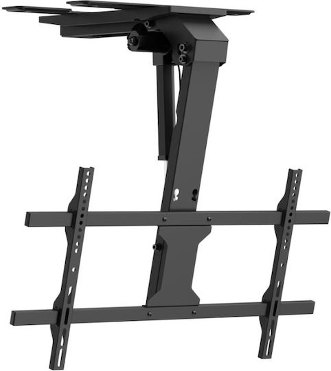 Serioux Suport TV Motorizat 43-86" 45kg